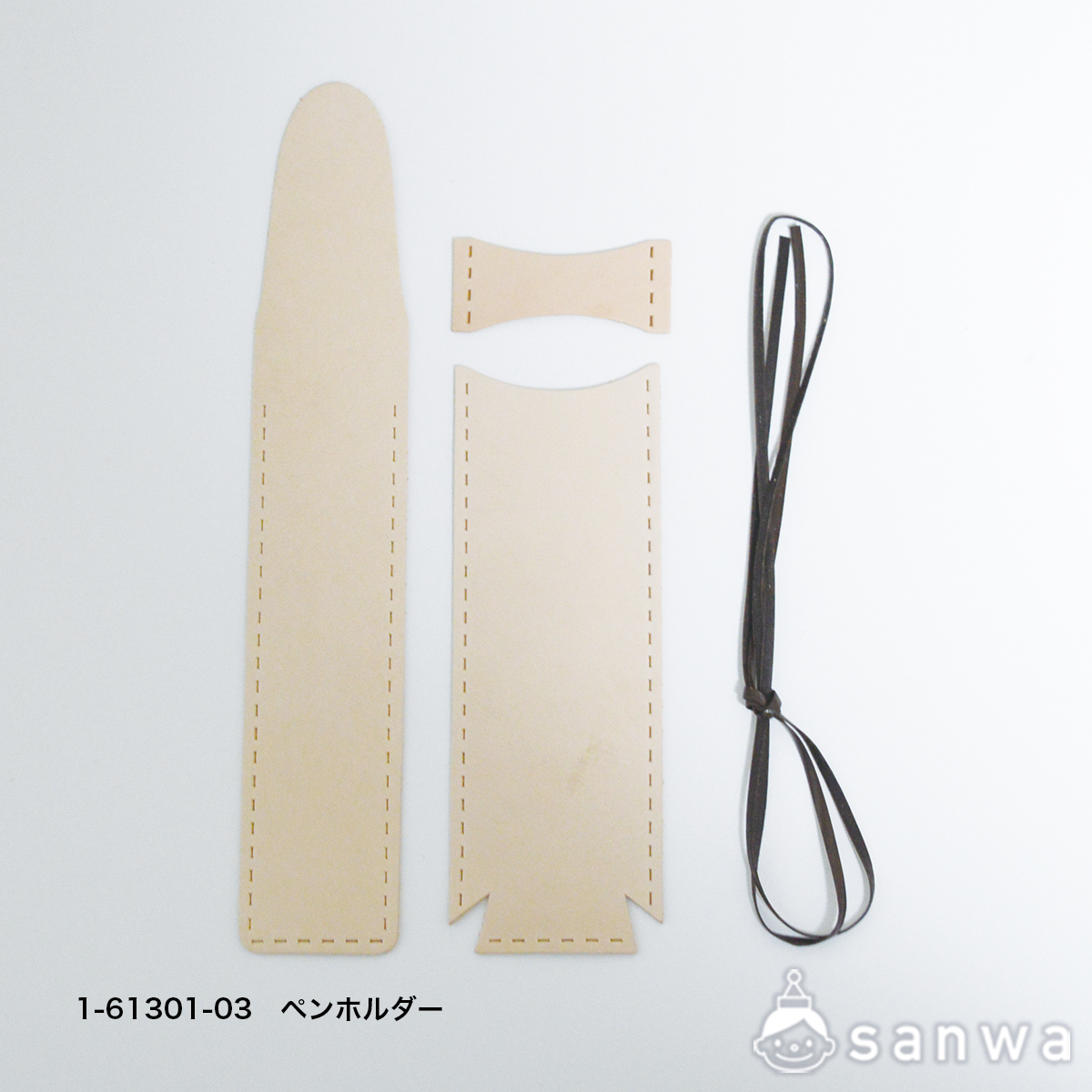 ペンホルダー【レザークラフト】【革細工】