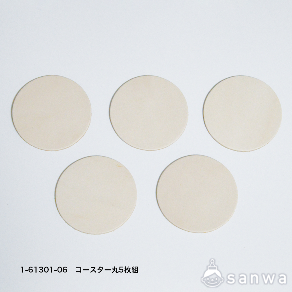 コースター丸5枚組【レザークラフト】【革細工】の商品スライド画像2