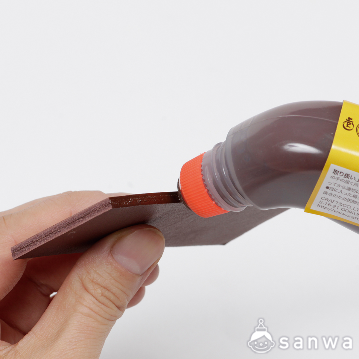 コバコート 70mL 焦茶【レザークラフト】【革細工】