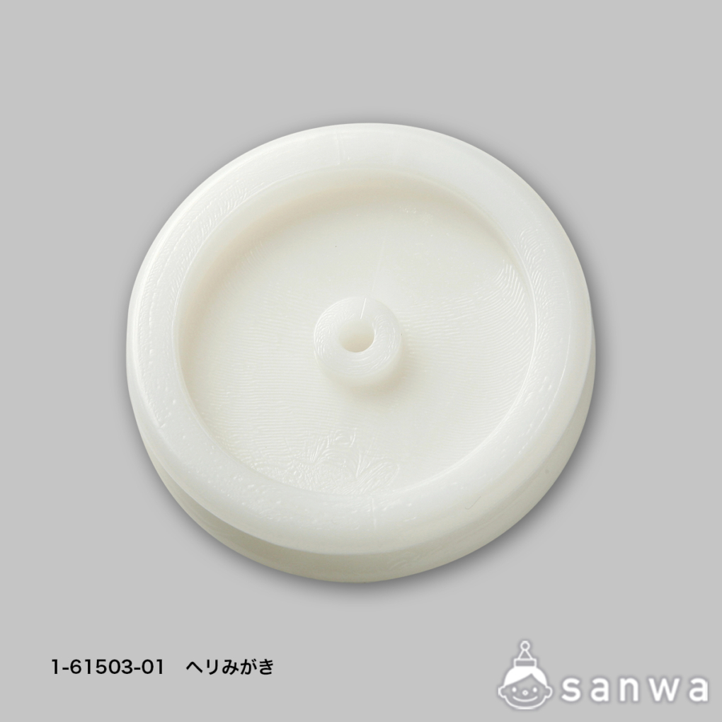 ヘリみがき【レザークラフト】【革細工】の商品スライド画像3