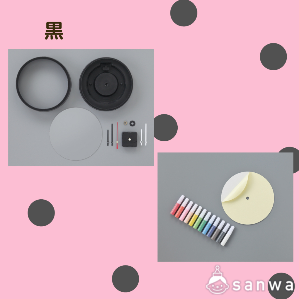 デザインクロック 砂絵セットの商品スライド画像6