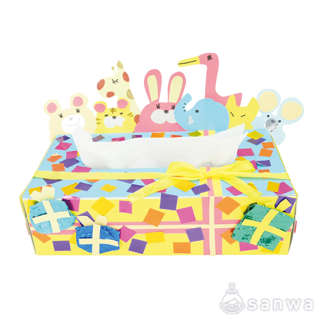 たいせつボックス（かばん）の商品スライド画像3