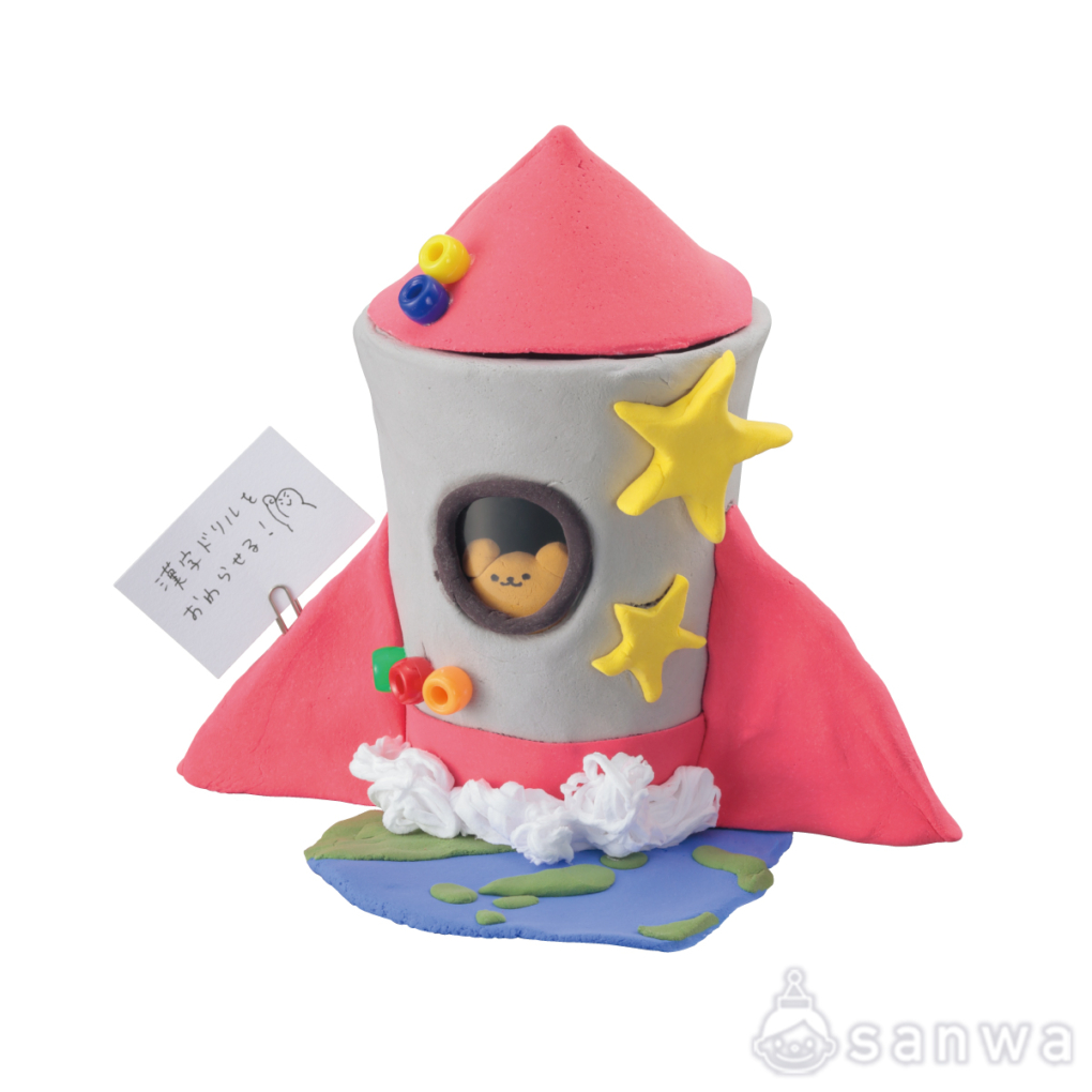 空きようきのへんしん／カラフルねん土でマイグッズ 基本の商品スライド画像2