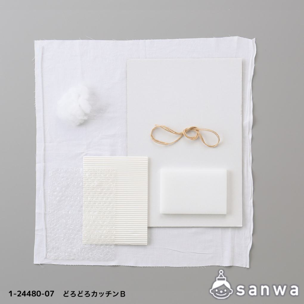 どろどろカッチンＢの商品スライド画像4