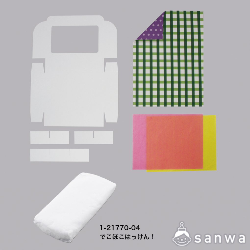 【2025】でこぼこはっけん！の商品スライド画像4