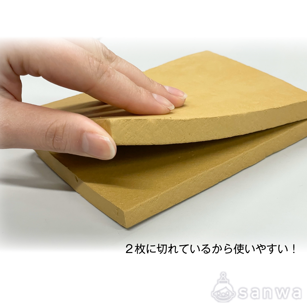 【紙粘土】クレイランド