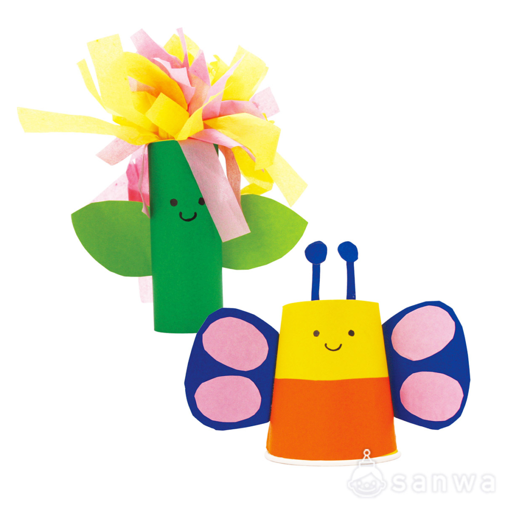 ふたりはなかよしの商品スライド画像2