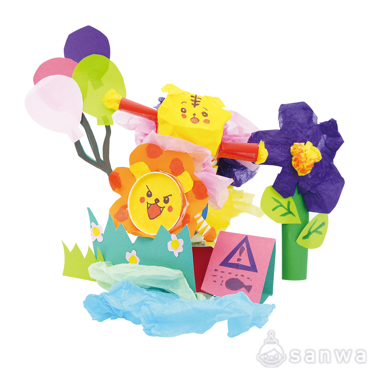 ふたりはなかよし