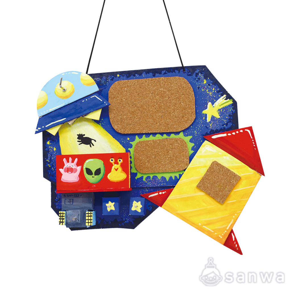 のこぎりギコギコ／きって楽しいきっと使える DXの商品スライド画像6