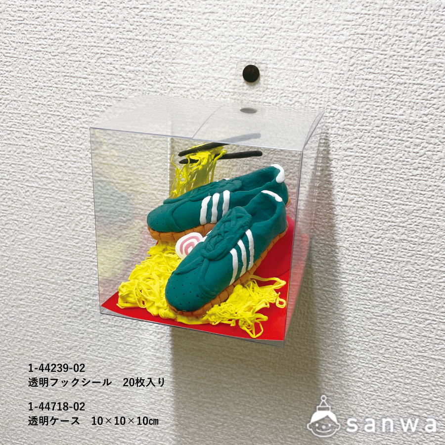 透明フックシール　20枚入り