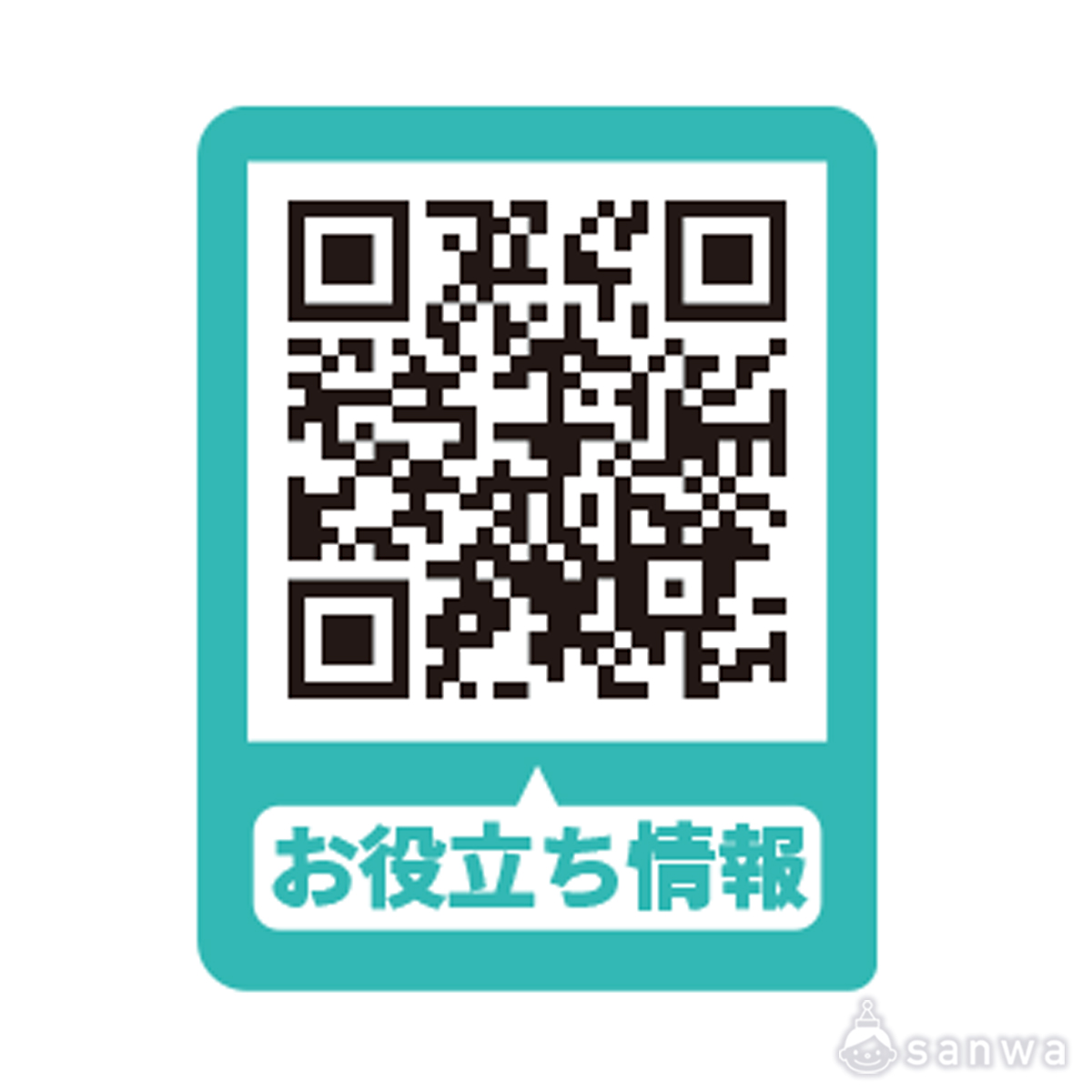 【昔ながらのおもちゃ】糸ひきごま（ひも付き）【こま】 遊び方画像
