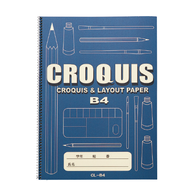 クロッキーブックＣＬＢ４の商品サムネイル画像1