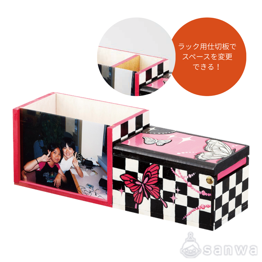 【オルゴールボックス】思い出フォトラックの商品スライド画像3