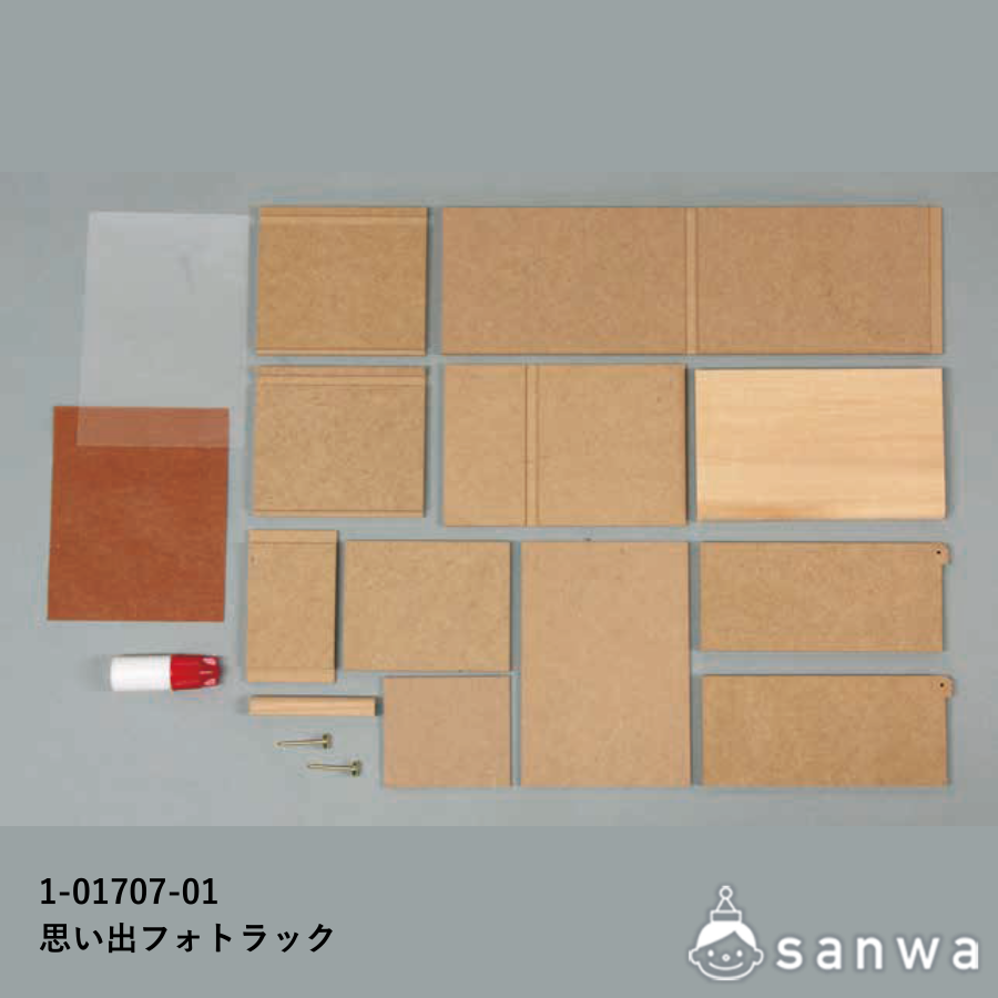 【オルゴールボックス】思い出フォトラックの商品スライド画像4