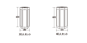 ミニ花台 セット内容画像