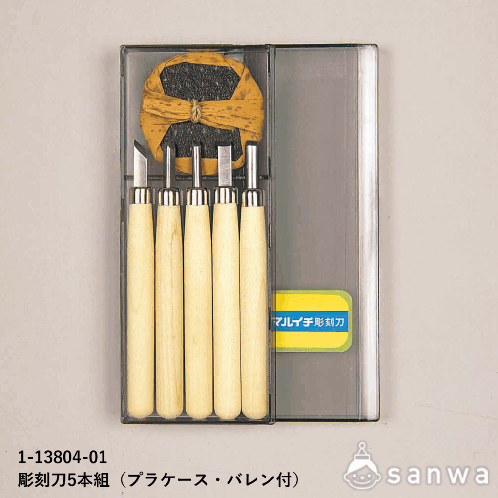 マルイチ彫刻刀の商品スライド画像3