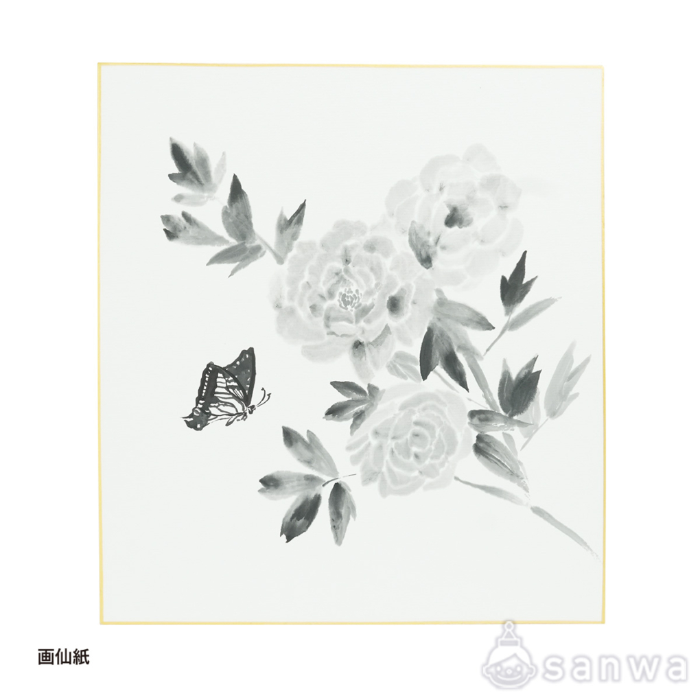 しきし（画仙紙）の商品スライド画像2