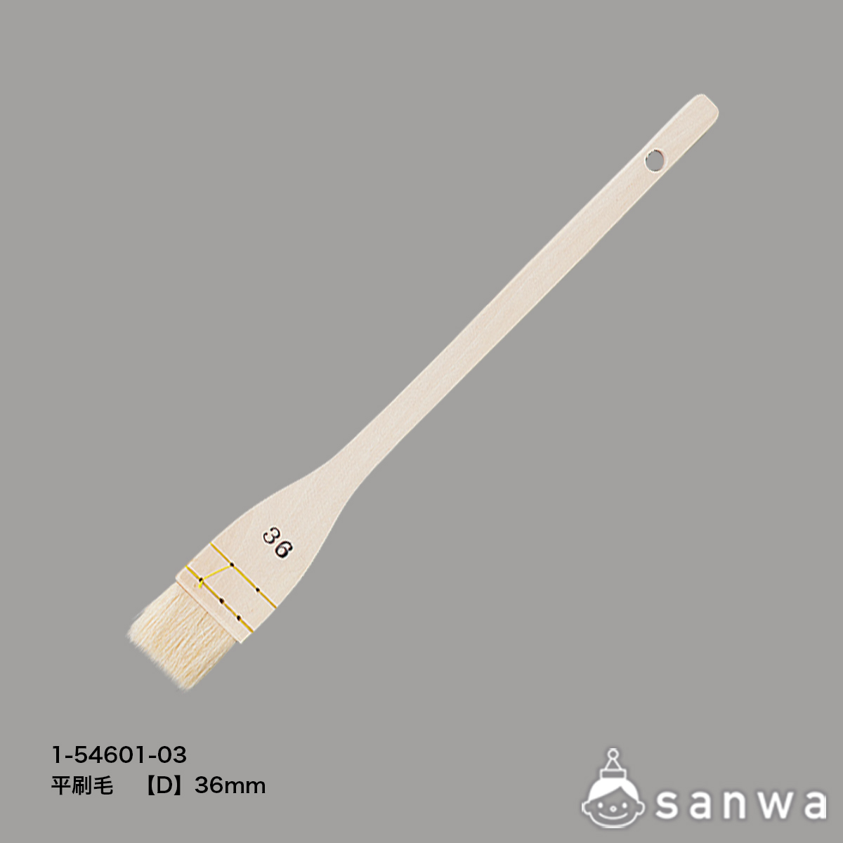 D画材平刷毛中３６ｍｍの商品サムネイル画像4