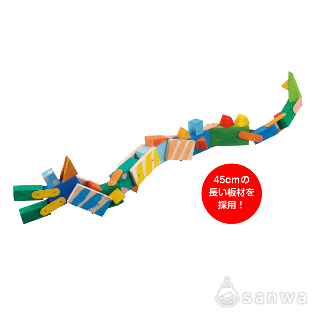 【木工工作キット】トントンつないでの商品スライド画像2