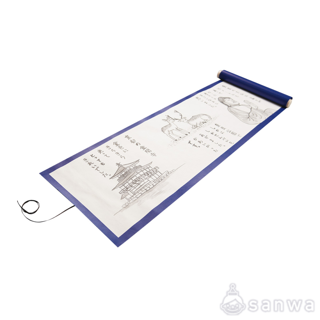 絵巻きづくりの商品スライド画像3