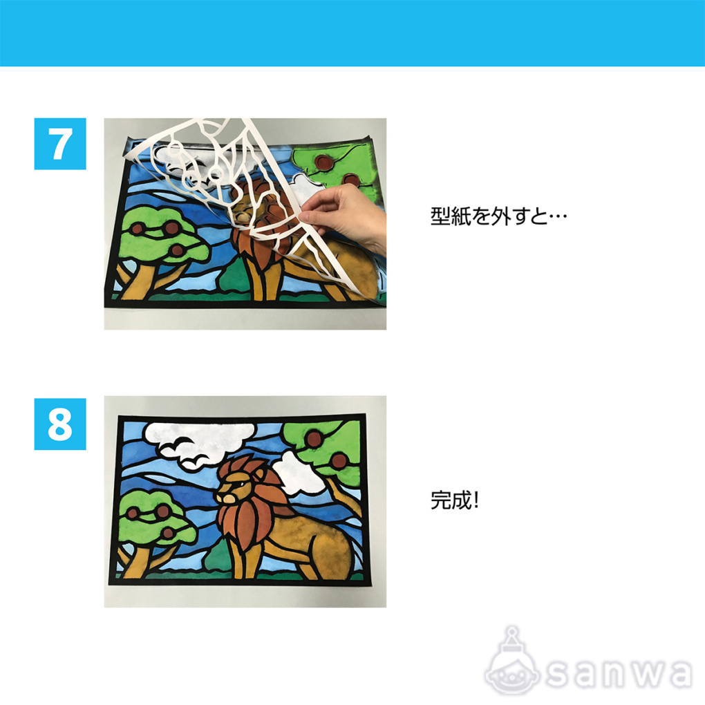 ステンシル（カッターナイフ無し）の商品スライド画像5