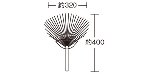 竹うちわ芯・サイズ