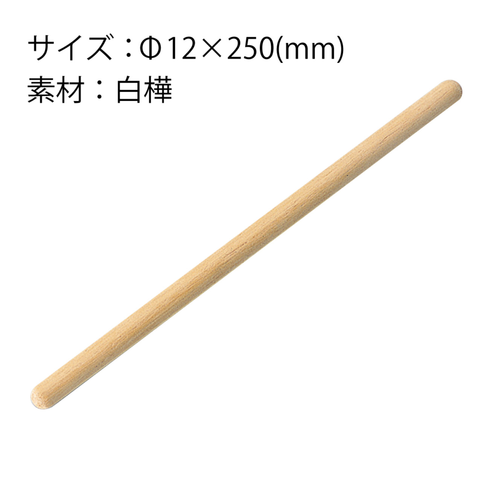 たいこ用バチの商品スライド画像3