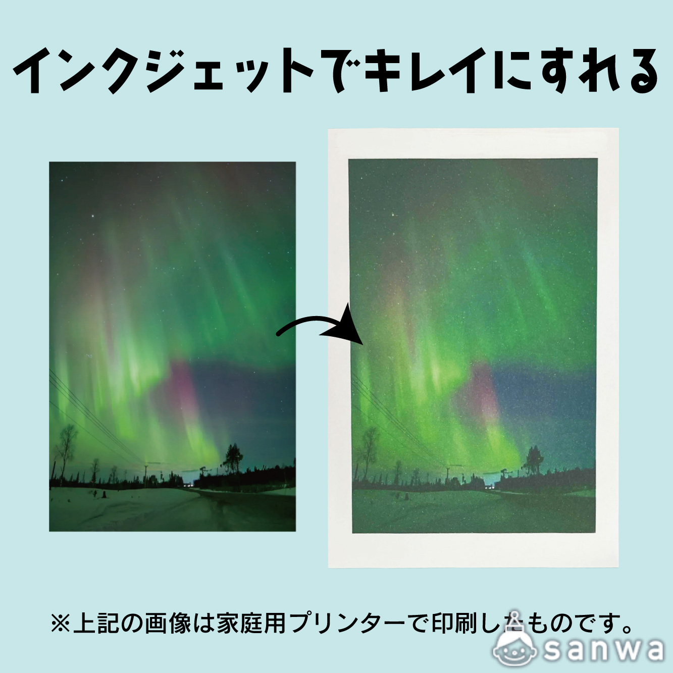 【工作素材】無地ポストカード 100×148mm【そのまま送れる私製はがき仕様】