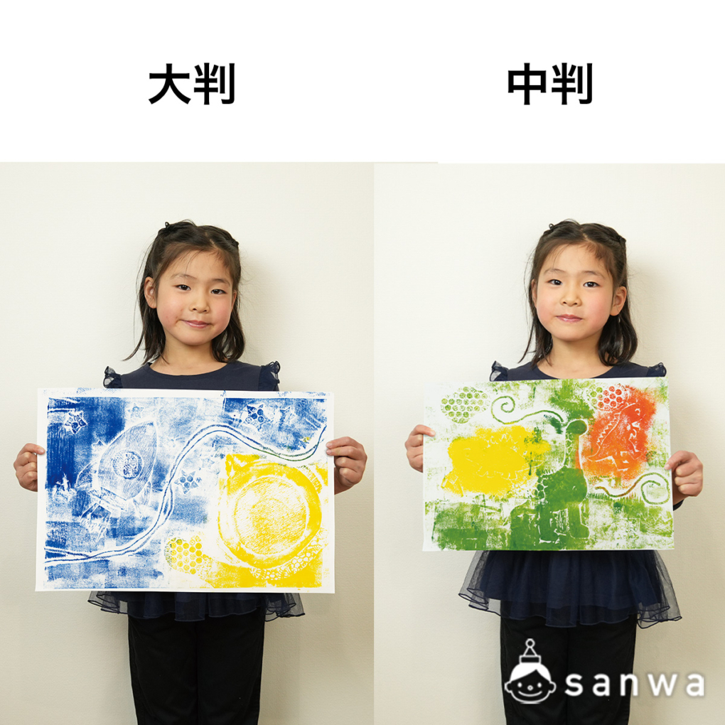 デラックスプッチンタックかみはんがセットの商品スライド画像4