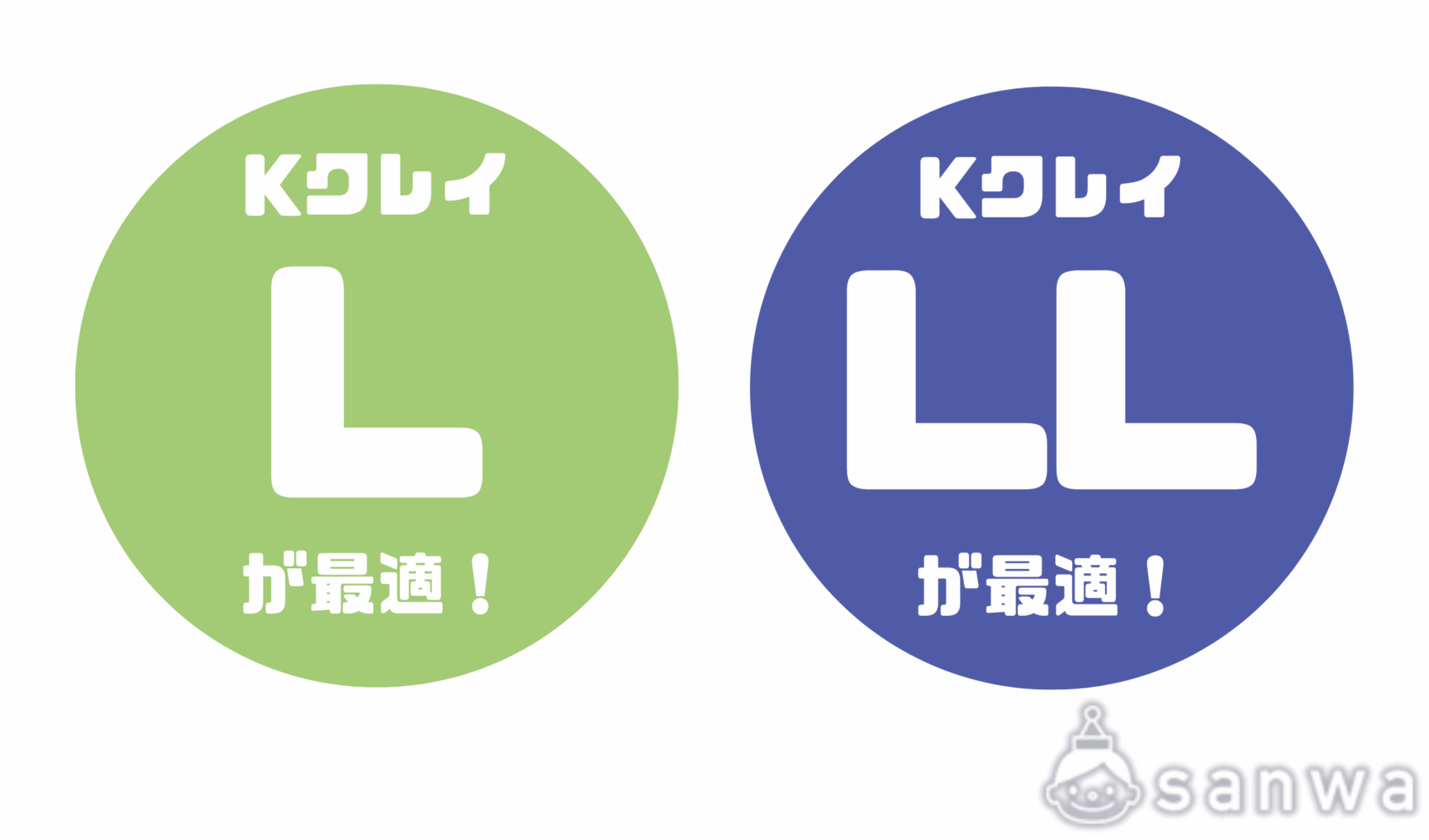 レリーフがくの商品スライド画像2
