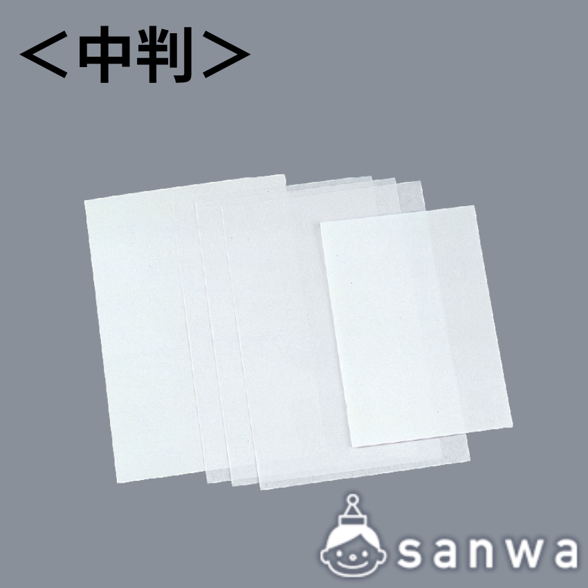 かたおしスチレンはんがセット 中判の商品サムネイル画像3