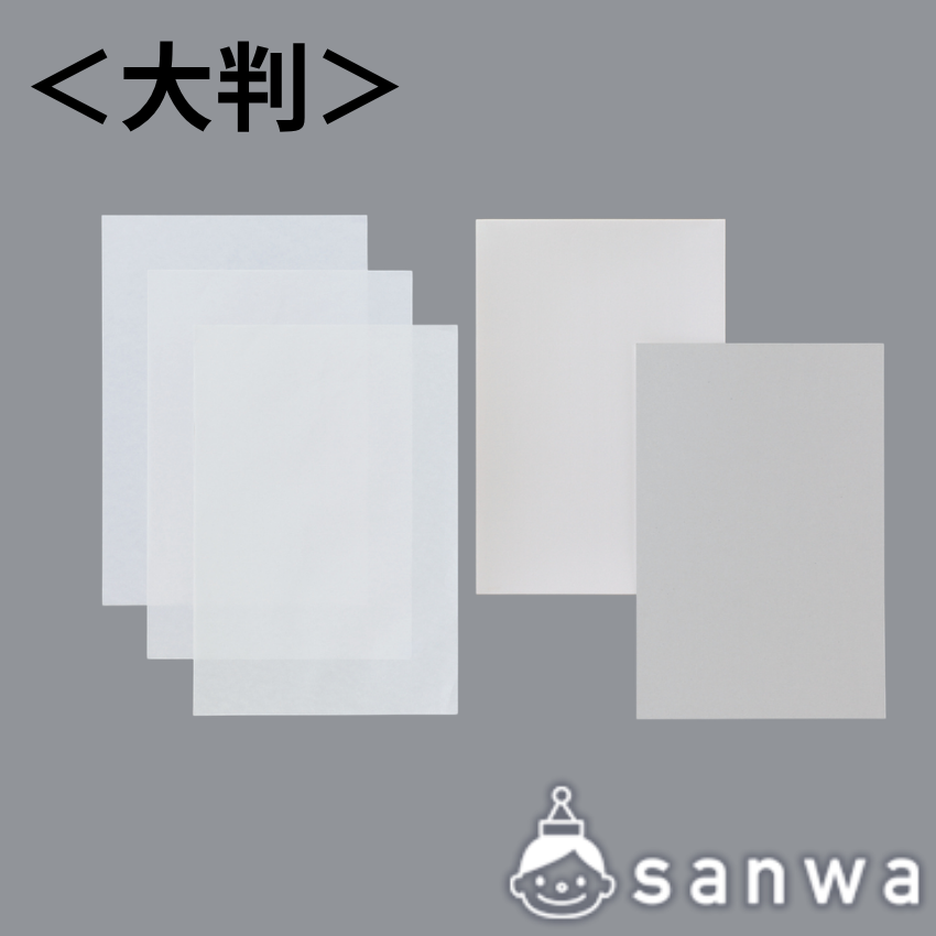 かたおしスチレンはんがセット 大判の商品サムネイル画像1