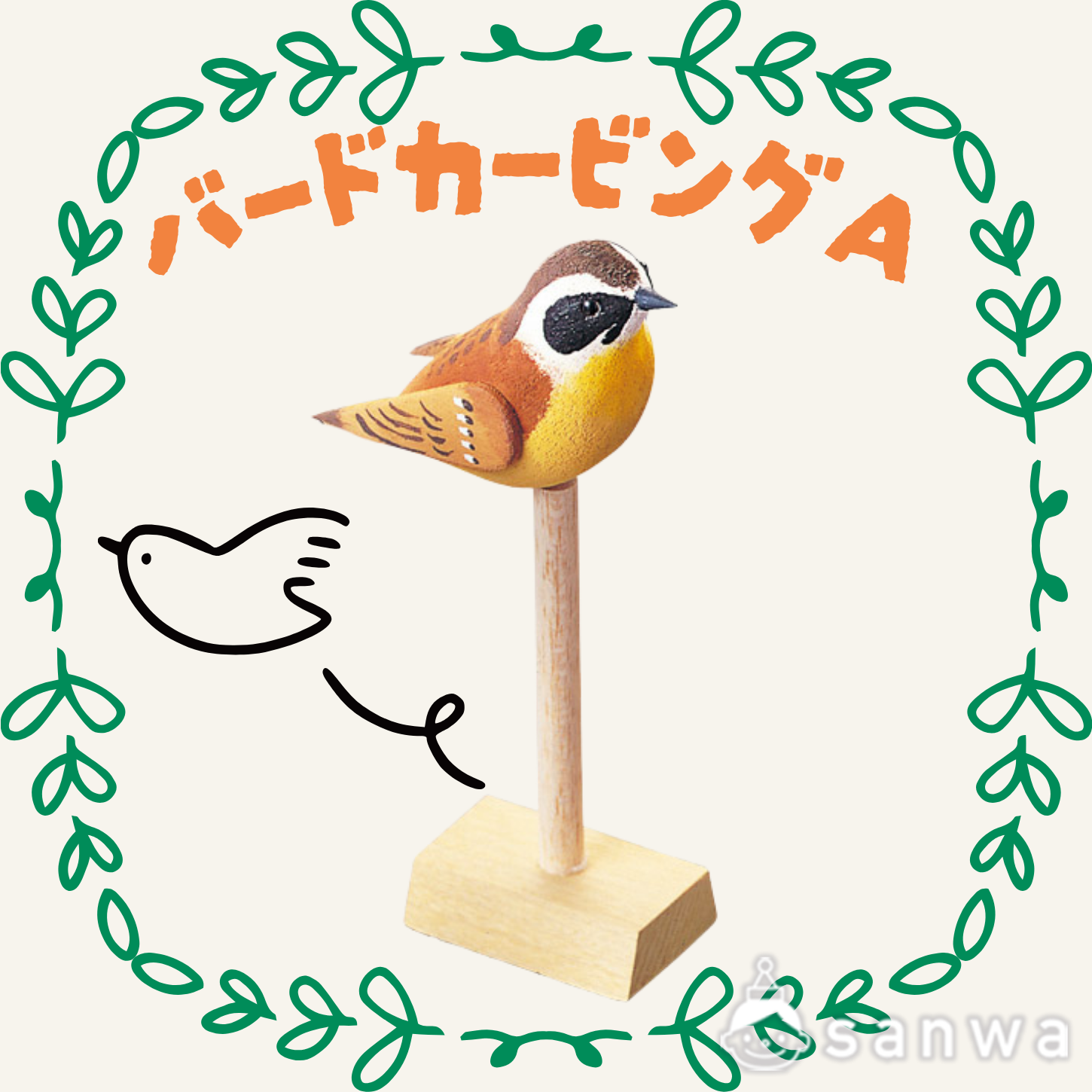 バードカービングＡ（ほおじろ）Ｄ２２の商品サムネイル画像1