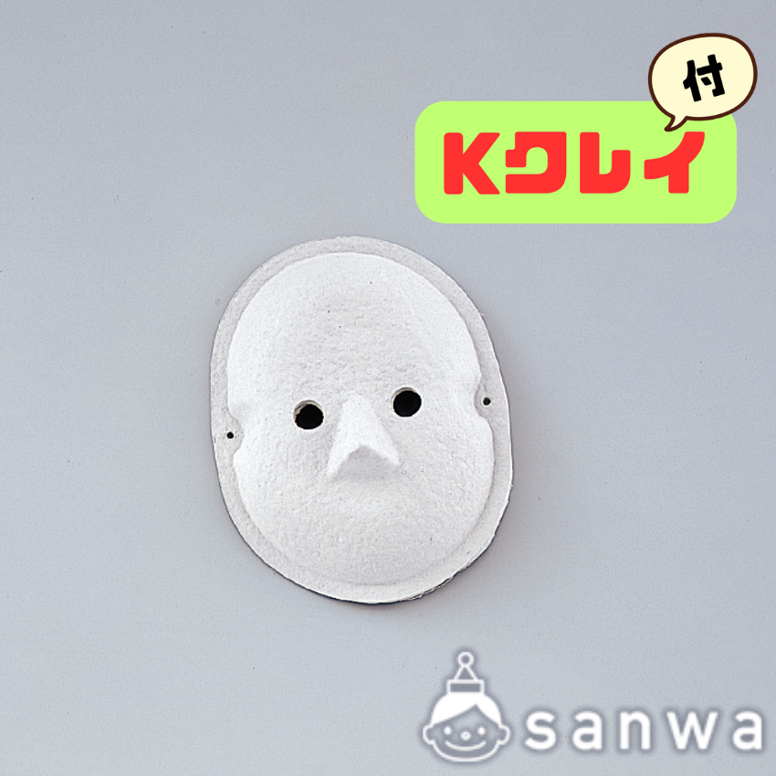 紙の面芯の商品サムネイル画像2