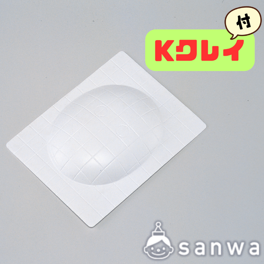 ジャンボ面芯＆KクレイLLの商品サムネイル画像2