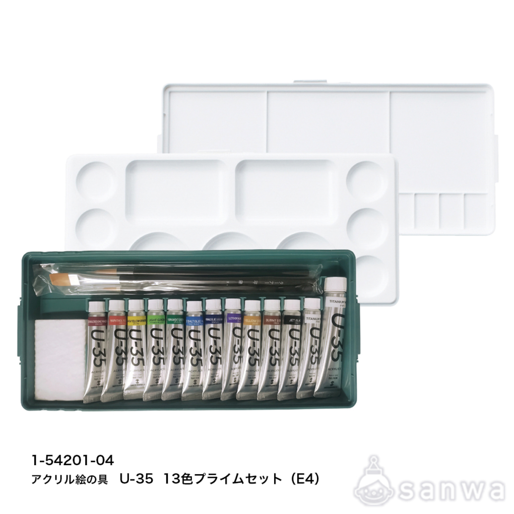 U-35【ターナー】【アクリル絵の具】の商品スライド画像4