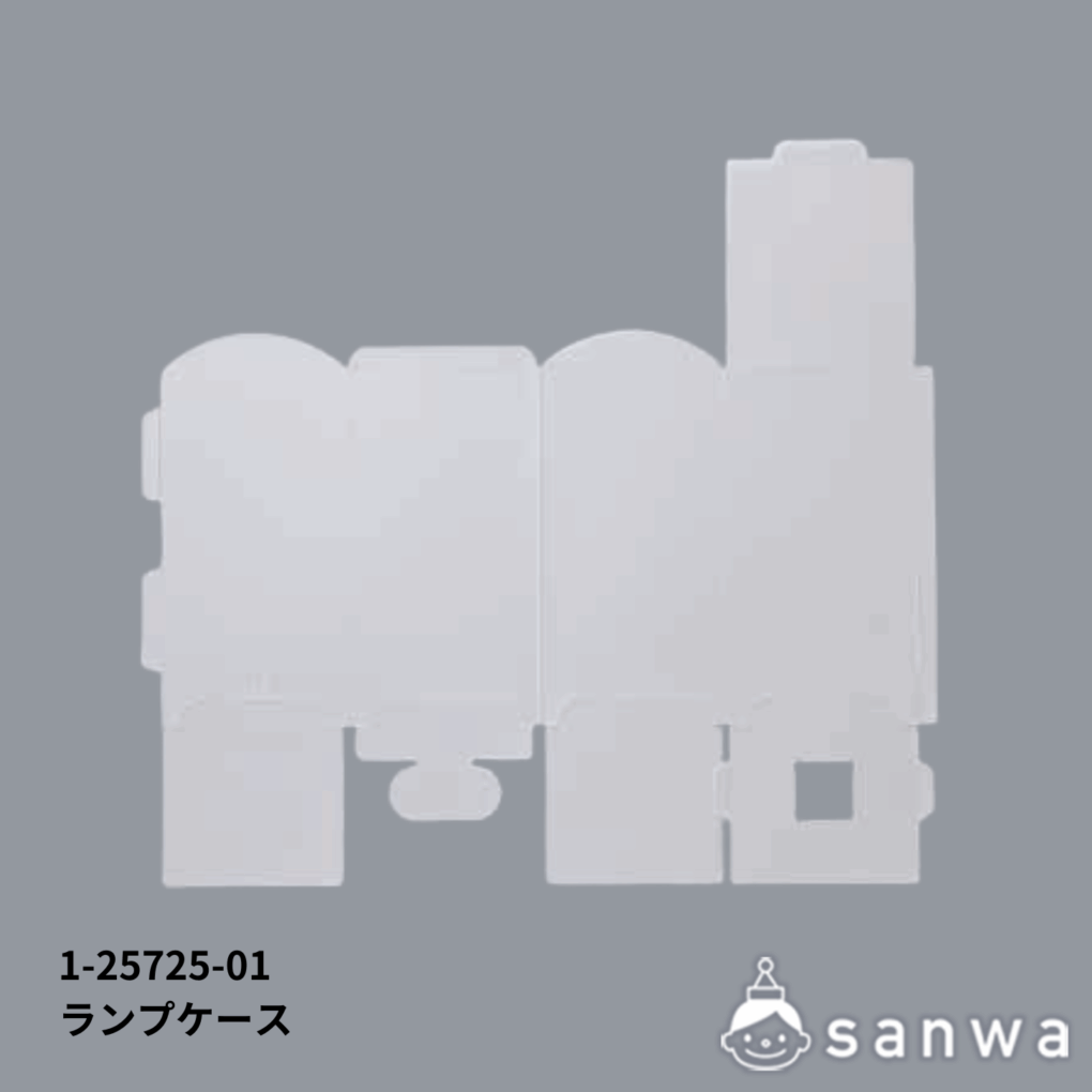 【組み立て簡単！ランプカバー】ランプケースの商品スライド画像5