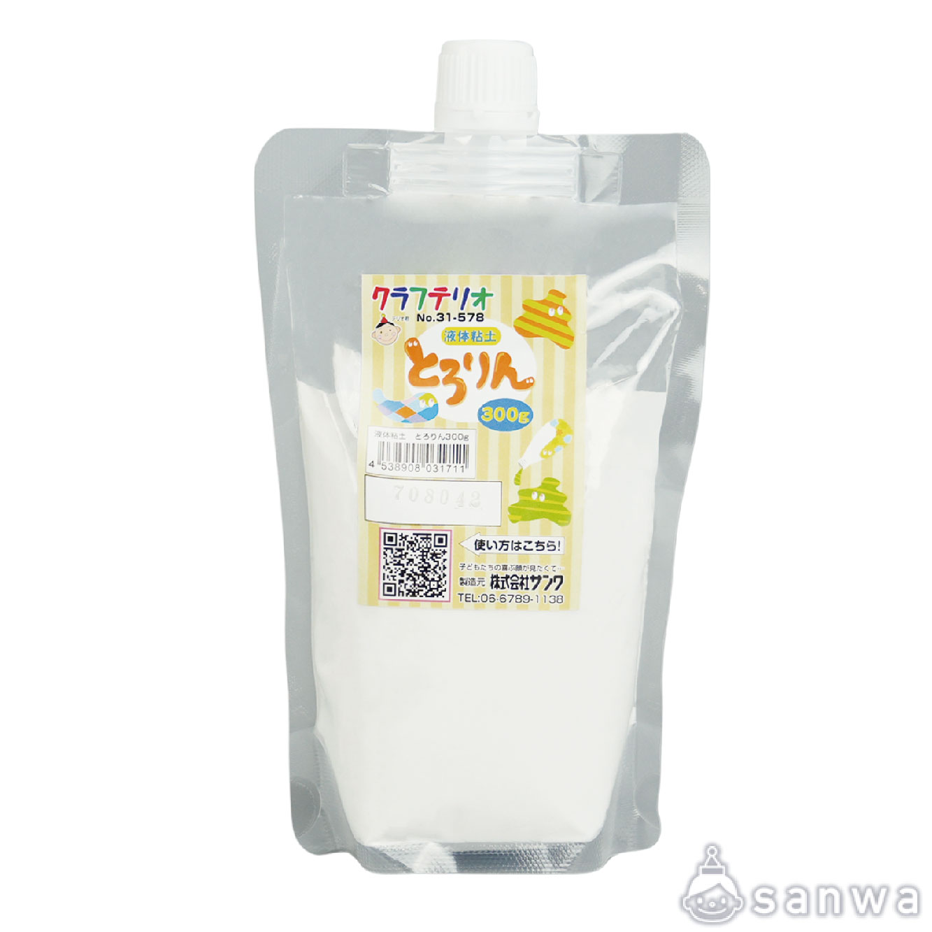 液体粘土　とろりん300ｇ サムネイル