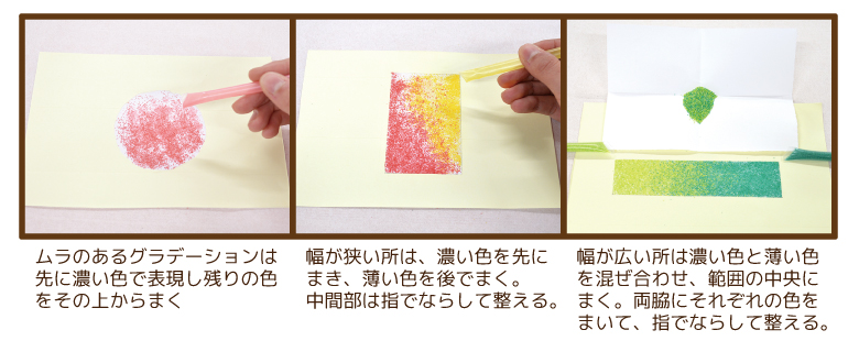 梅雨をテーマに砂絵で遊ぼう！簡単♪楽しい♪ 砂絵づくり（梅雨）| 工作イベントアイデア | イベント工作キットの「たのつく」