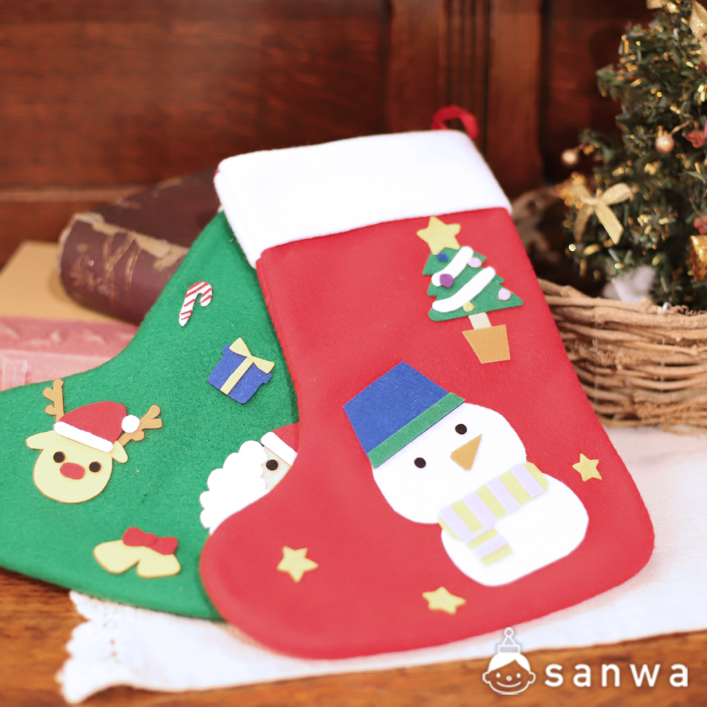 フェルトのくつした工作キットの完成例