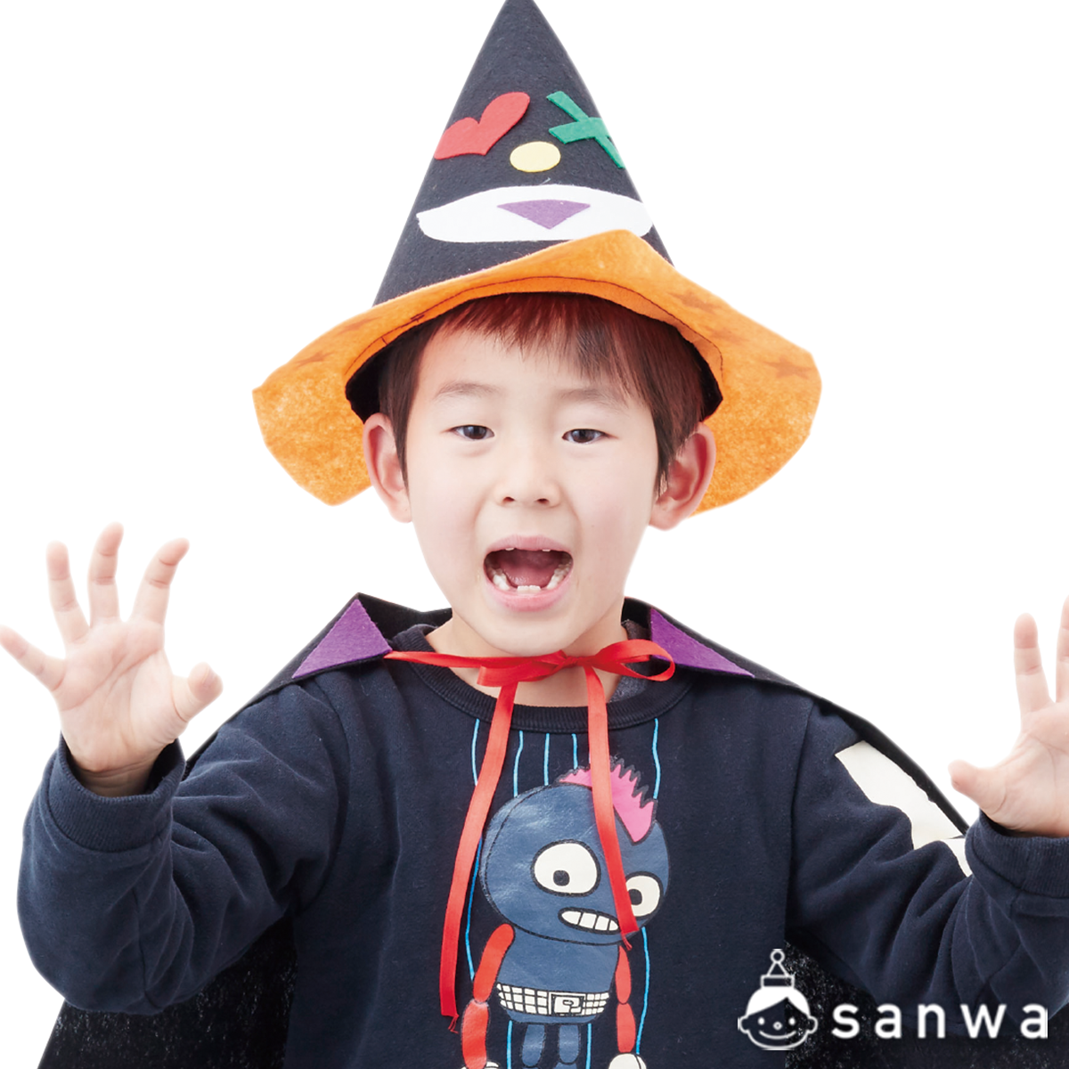 自分で作る！ハロウィンの仮装衣装制作キット】フェルトでとんがり帽子 