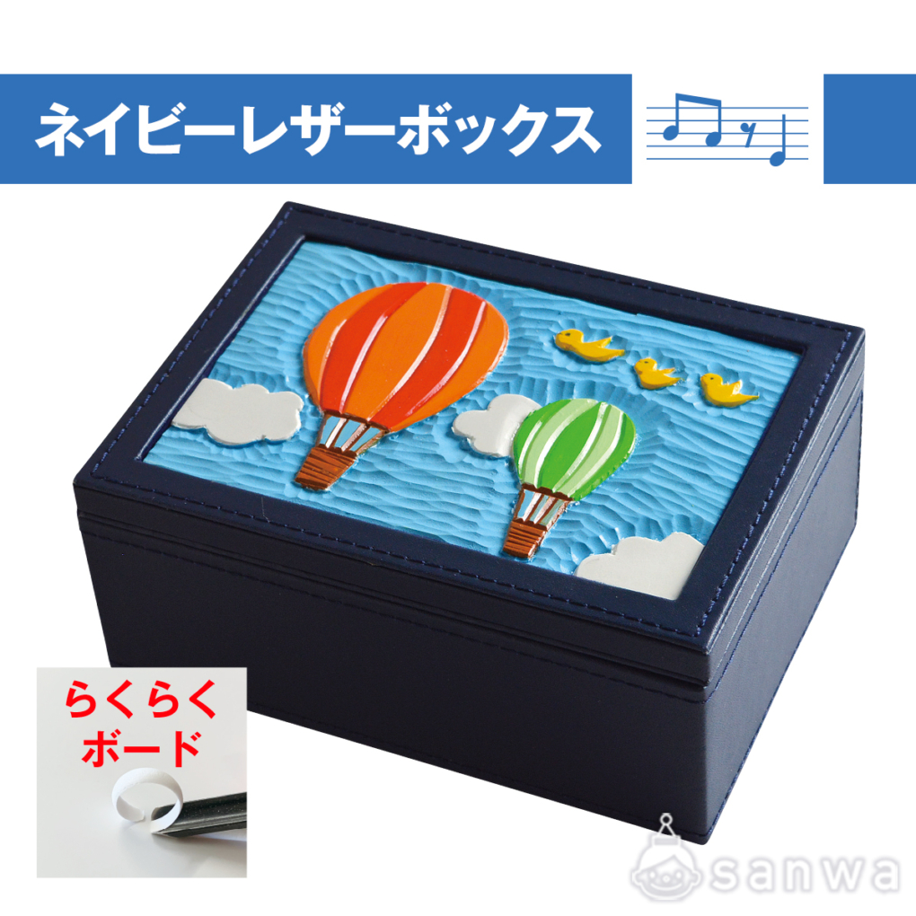 ねんどでごちそうなにつくろう