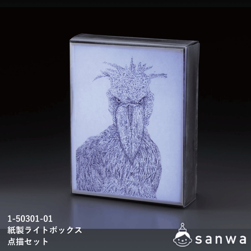 紙製ライトボックスの商品スライド画像2