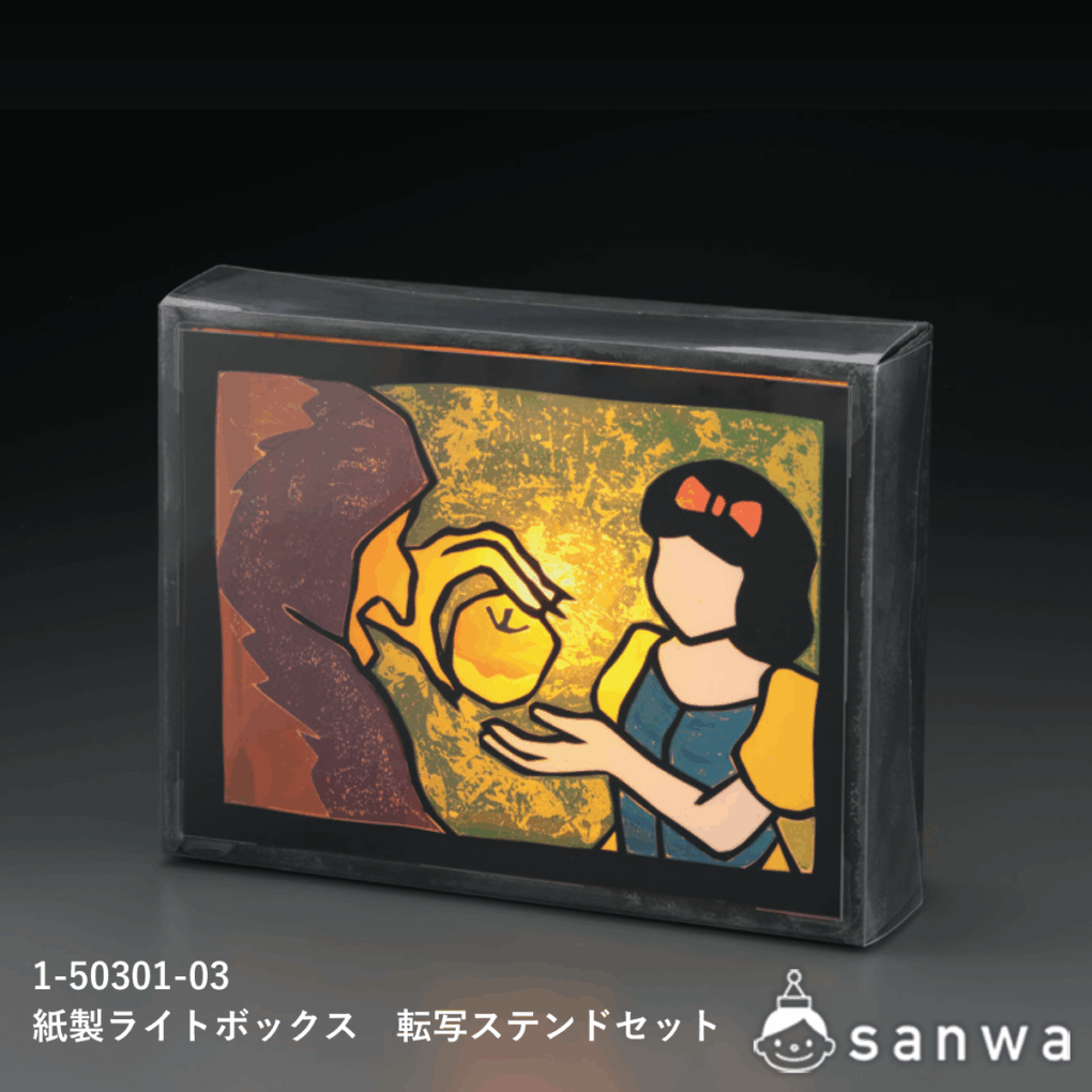 紙製ライトボックスの商品スライド画像9