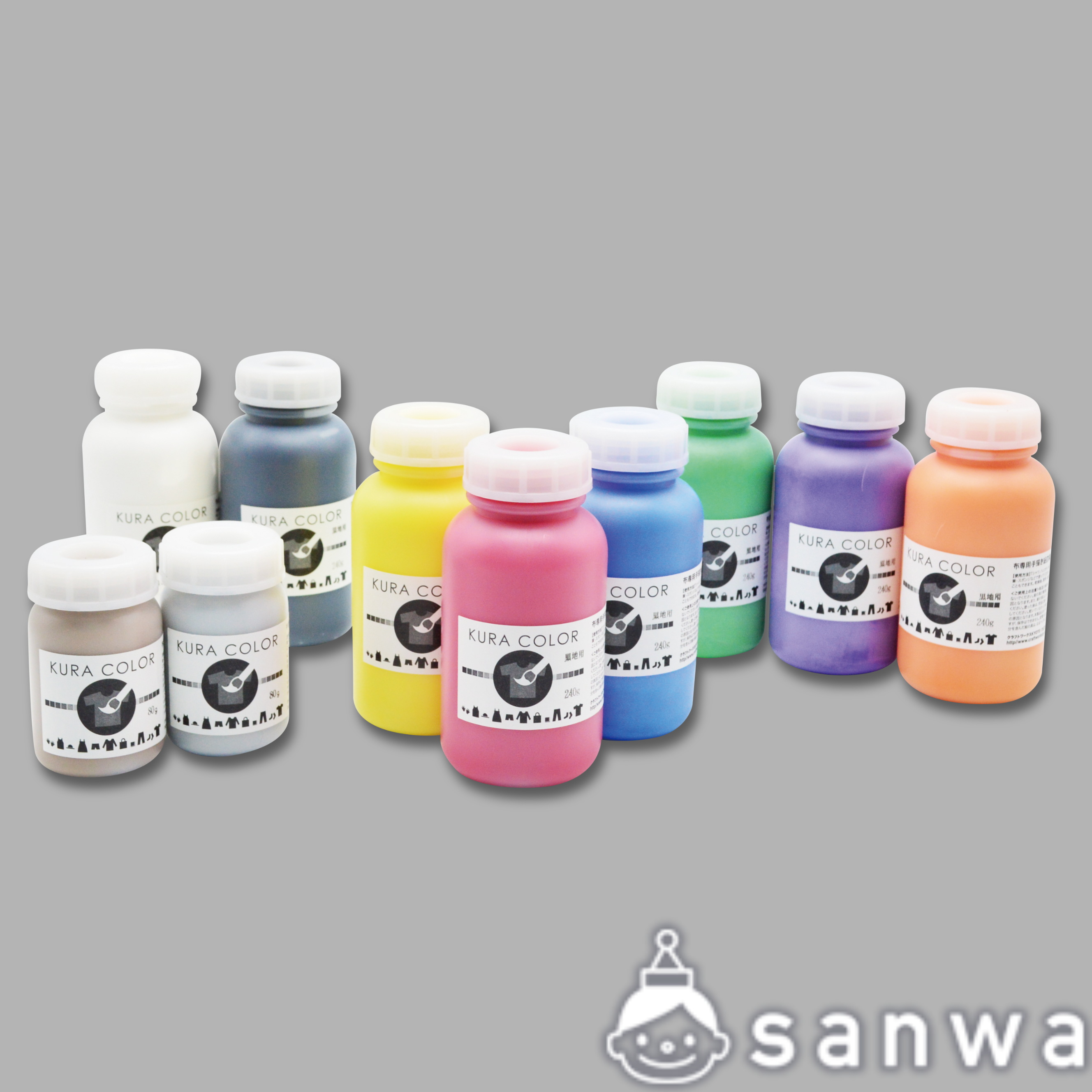 【布専用絵の具】くらカラー　黒地用250g