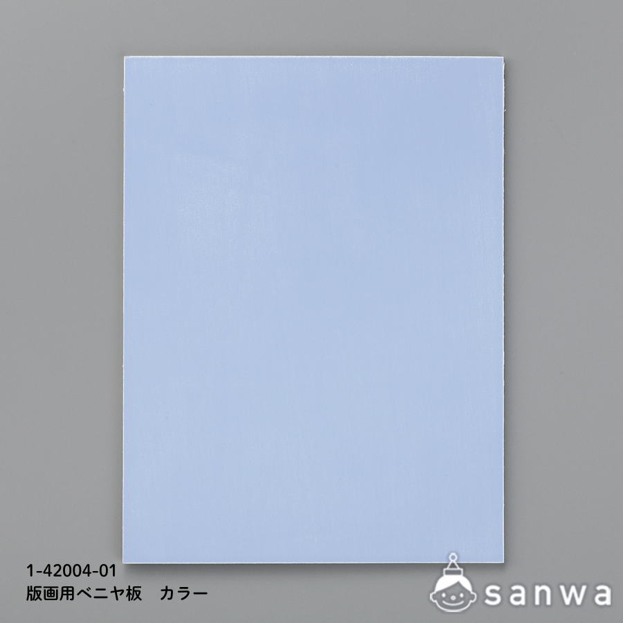 版画用ベニヤ板の商品スライド画像3