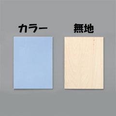 hanga_plywood_color