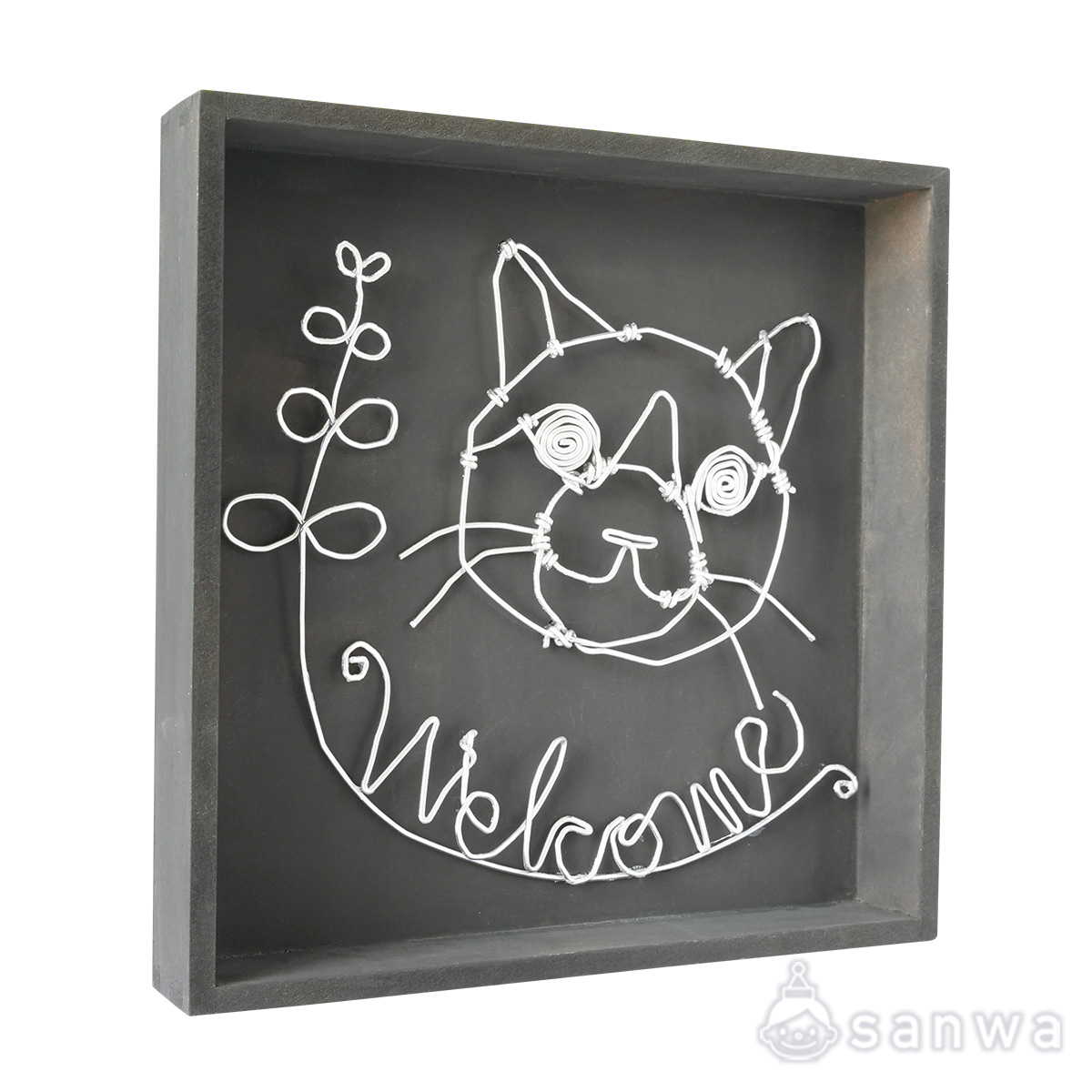 アートボックス