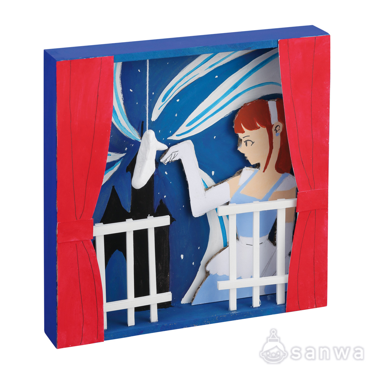 アートボックス