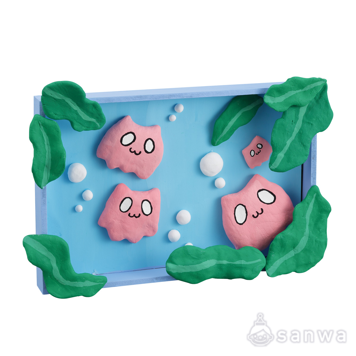 アートボックス